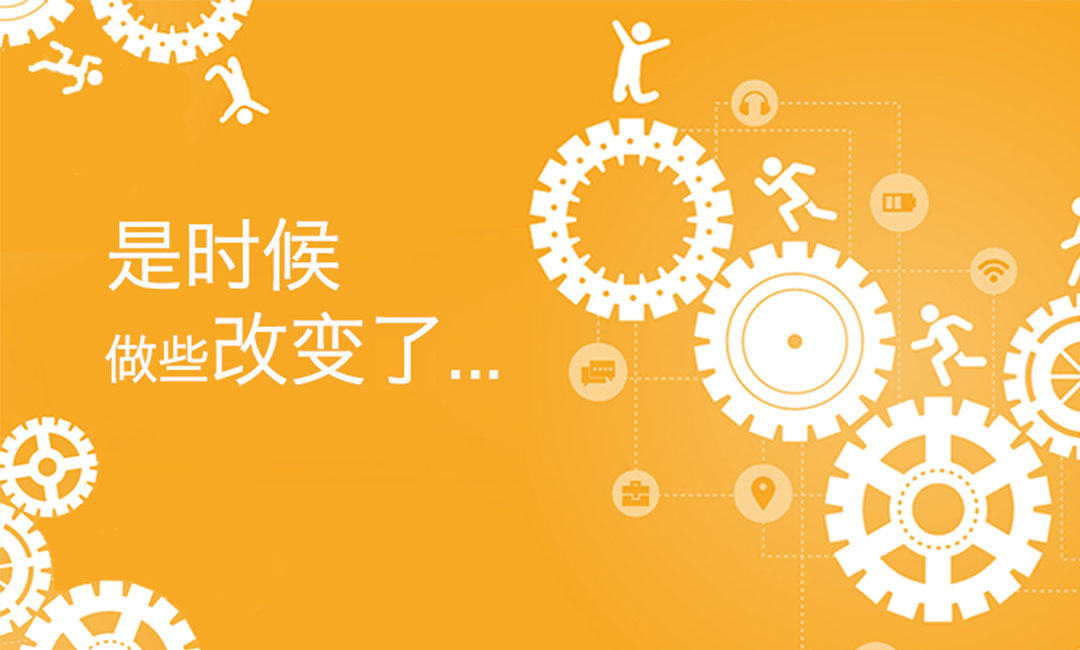 喀什微奇迹三级分销系统案例